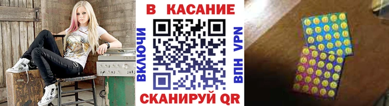 Какие есть наркотики Красноармейск APVP  Каннабис  Меф  Гашиш  Псилоцибиновые грибы  COCAIN 