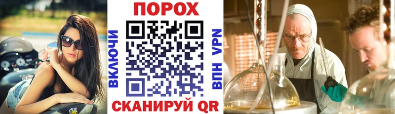АМФ 98%  Красноармейск 