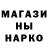 Amphetamine Розовый Vladislav Hadji
