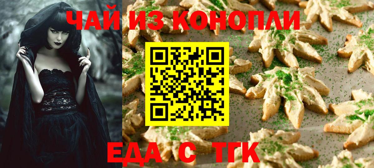 Лсд 25 Красноармейск