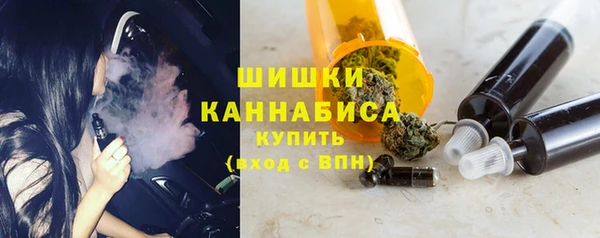 дистиллят марихуана Алзамай