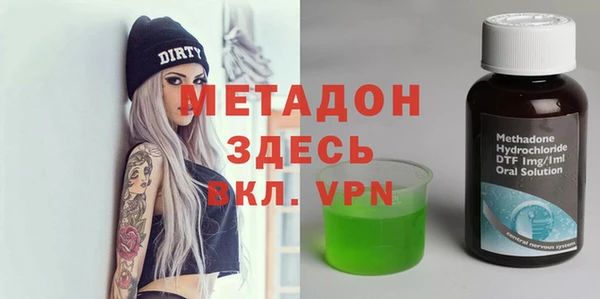 меф VHQ Вуктыл