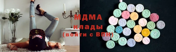 дистиллят марихуана Алзамай