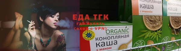 гашиш Алексеевка