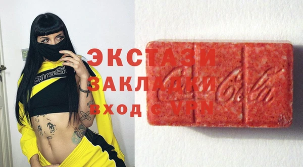 дистиллят марихуана Алзамай