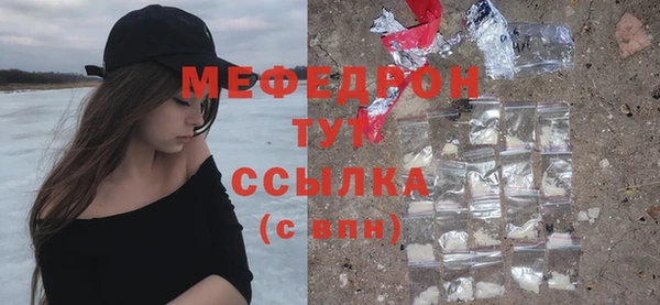 амф Алексин