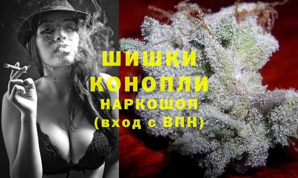 гашиш Алексеевка