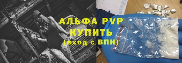 таблы Всеволожск