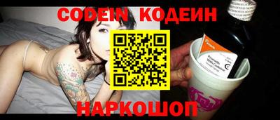 apvp Комсомольск-на-Амуре