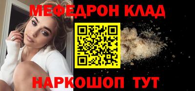 apvp Комсомольск-на-Амуре