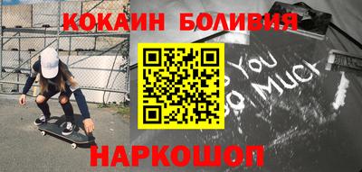 apvp Комсомольск-на-Амуре