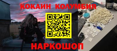 прущие грибы Коммунар