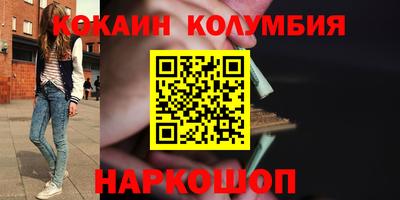 мдпв Краснодар