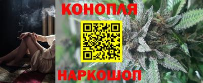 таблы Сибай