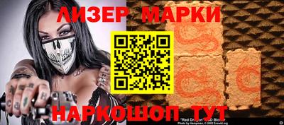 таблы Конаково