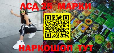 таблы Конаково