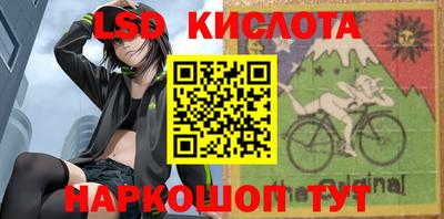 мдпв Краснодар