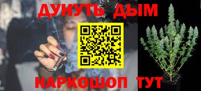 мдпв Краснодар