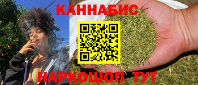 соль курить ск Краснокаменск