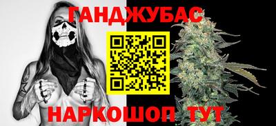 индика Краснознаменск