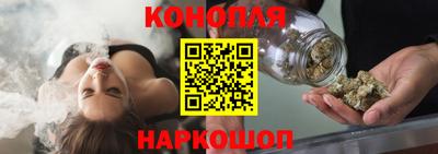 прущие грибы Коммунар