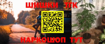 apvp Комсомольск-на-Амуре
