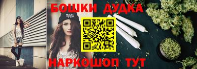 apvp Комсомольск-на-Амуре