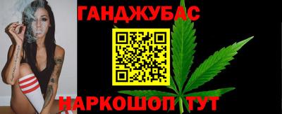 MESCALINE Сертолово