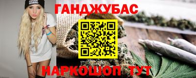 индика Краснознаменск