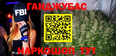 ПСИЛОЦИБИНОВЫЕ ГРИБЫ Симферополь
