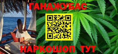 apvp Комсомольск-на-Амуре