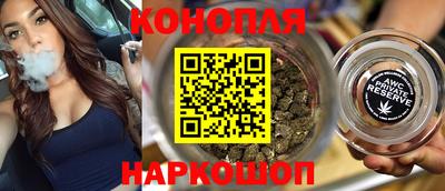 индика Краснознаменск