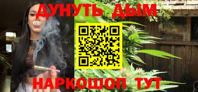 apvp Комсомольск-на-Амуре