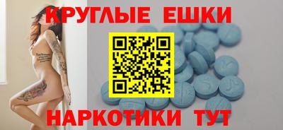 мдпв Краснодар