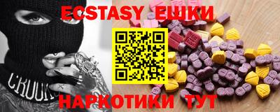 таблы Конаково