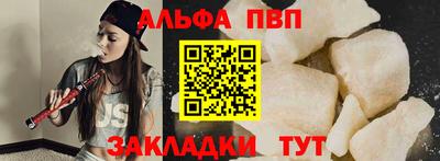 прущие грибы Коммунар