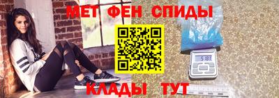таблы Конаково