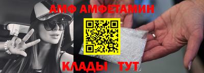 мдпв Краснодар