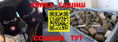 прущие грибы Коммунар