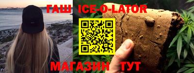прущие грибы Коммунар
